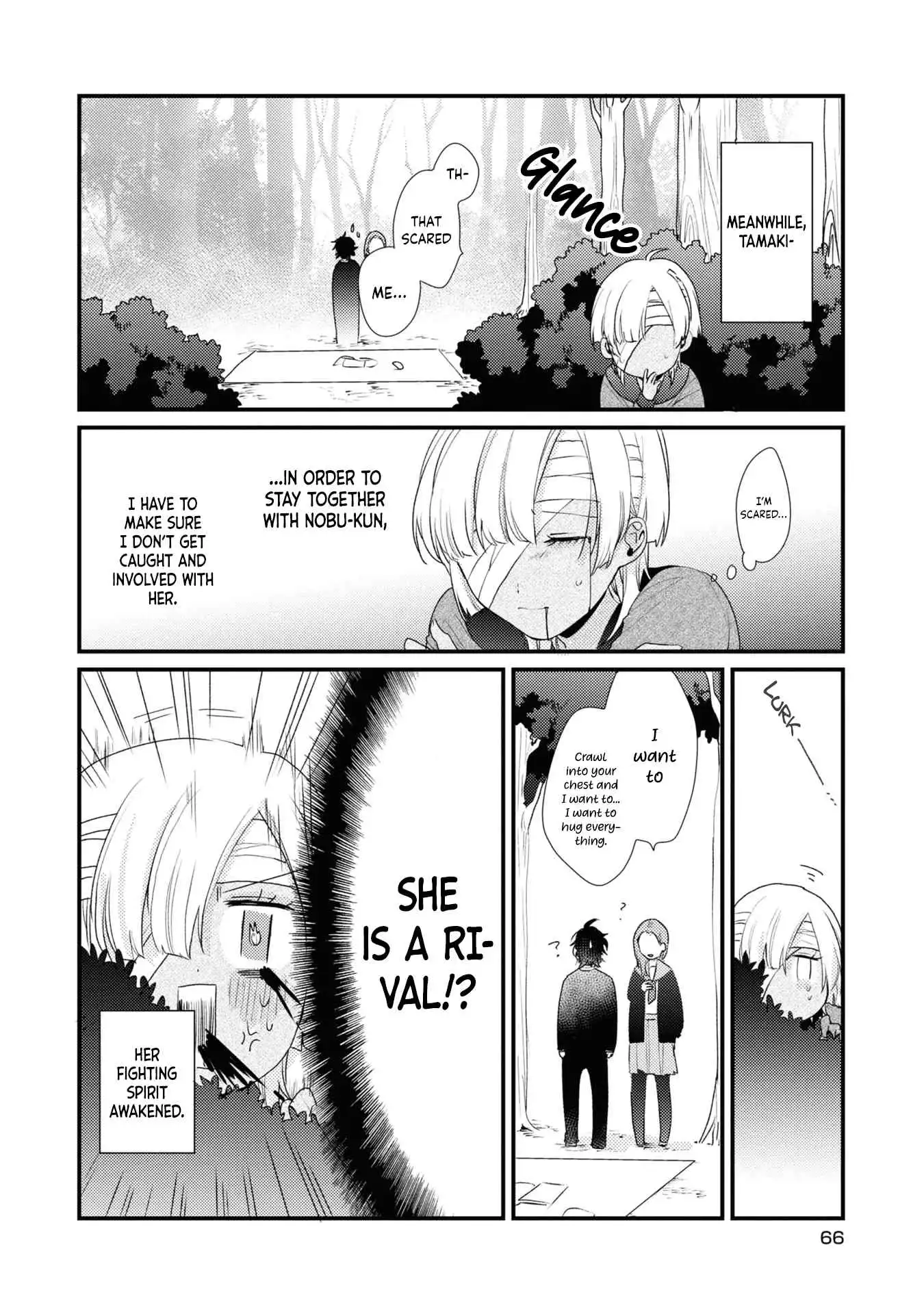 My first love childhood friend is back as a zombie!? Chapter 3 17